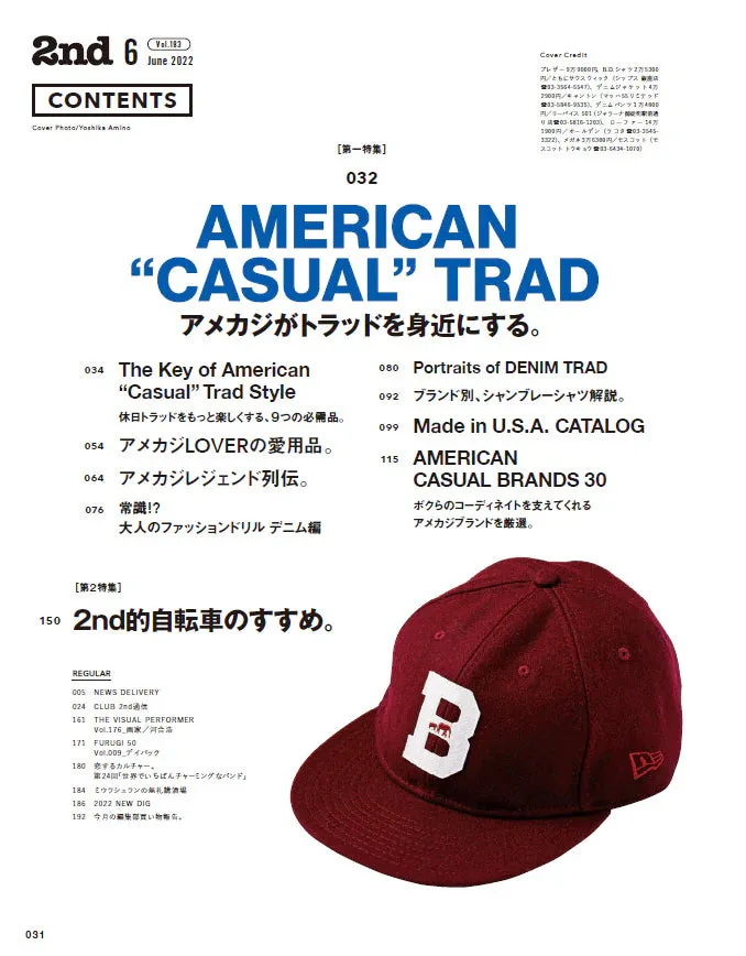 Classic American Casual Traditions: 2nd June 2022 Issue Vol.183