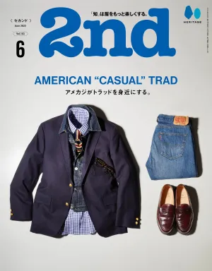 Classic American Casual Traditions: 2nd June 2022 Issue Vol.183