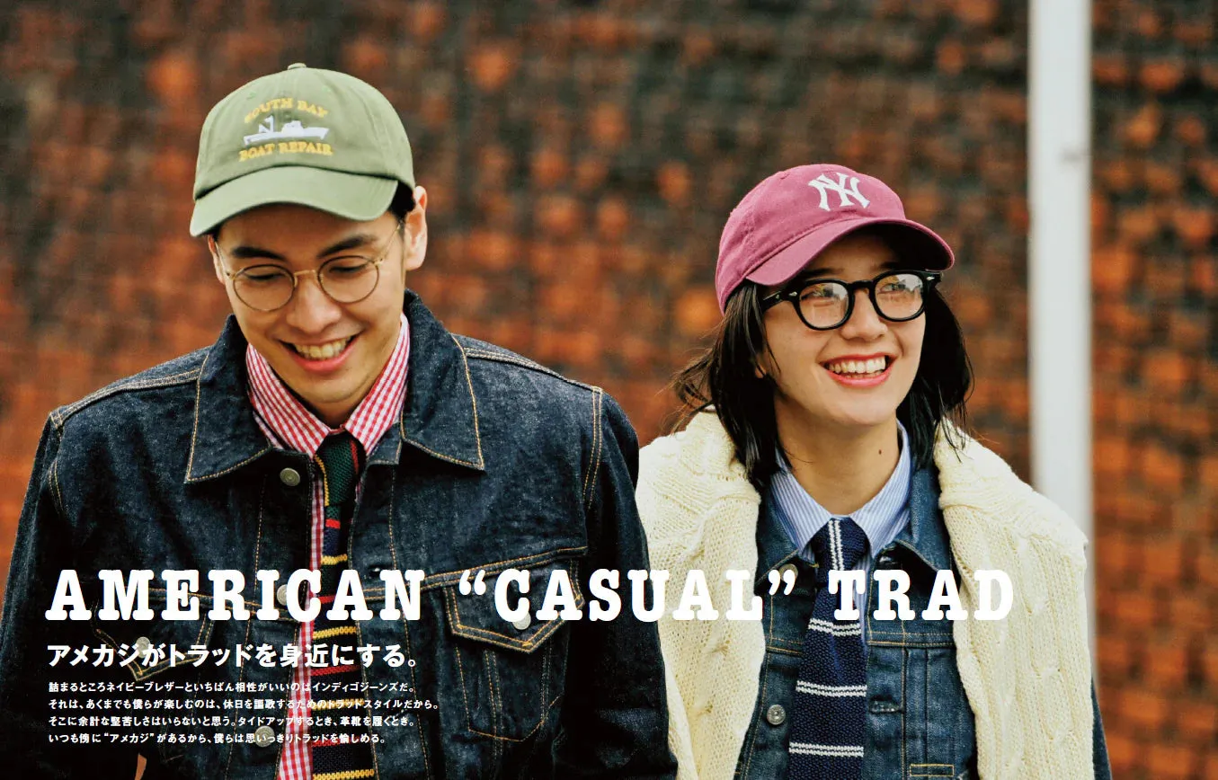 Classic American Casual Traditions: 2nd June 2022 Issue Vol.183