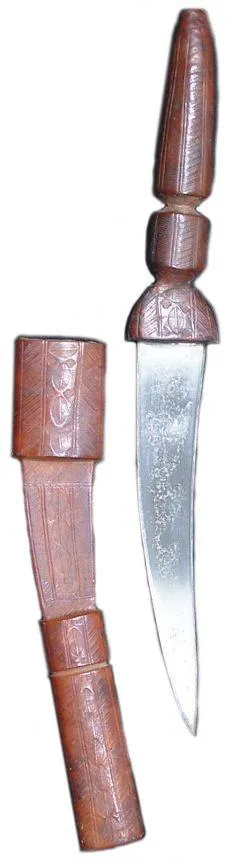 EXCEPTIONAL QUALITY SUDANESE BELT KNIFE